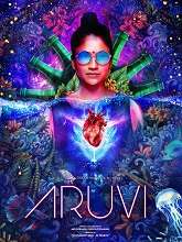 Aruvi