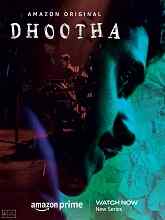 Dhootha Season 1