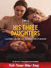 His Three Daughters