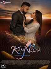 Kanneera