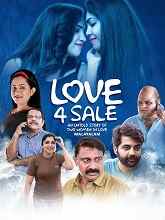 Love 4 Sale