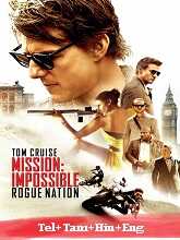 Mission: Impossible – Rogue Nation