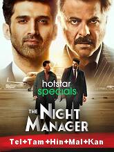 The Night Manager  Season 1