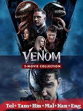 Venom Duology